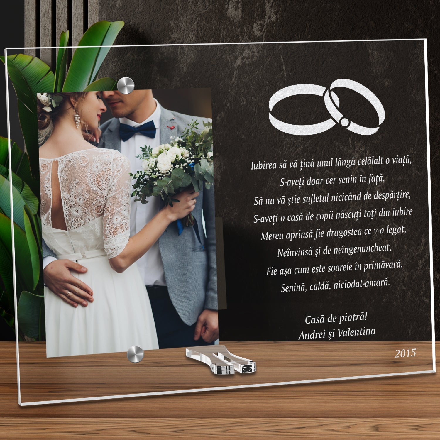 Cadou personalizat rama plexiglas - Unul langa celalalt